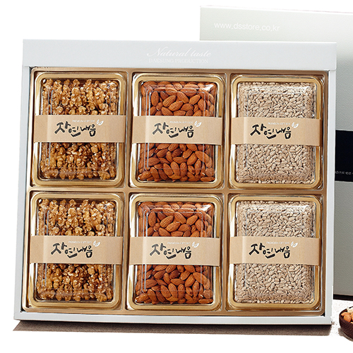 1543893345 thumbnail