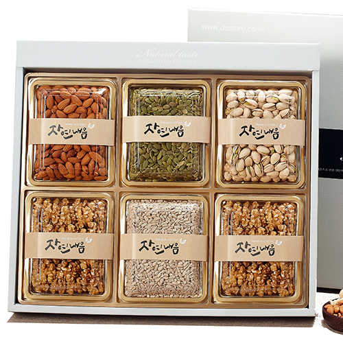 1543893358 thumbnail