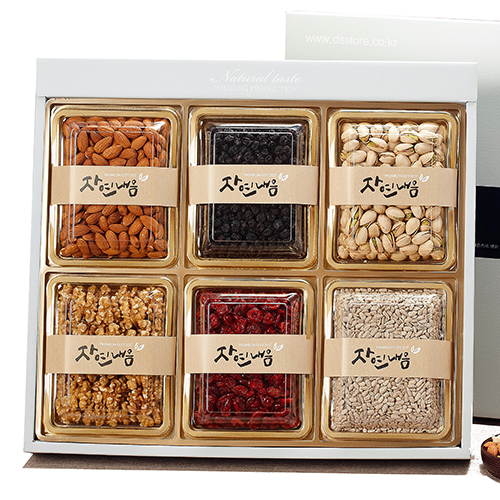 1543893372 thumbnail