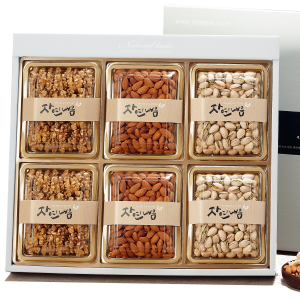 1543893387 thumbnail