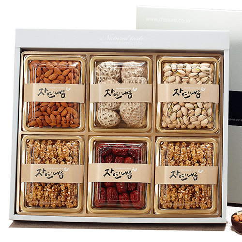 1543893403 thumbnail