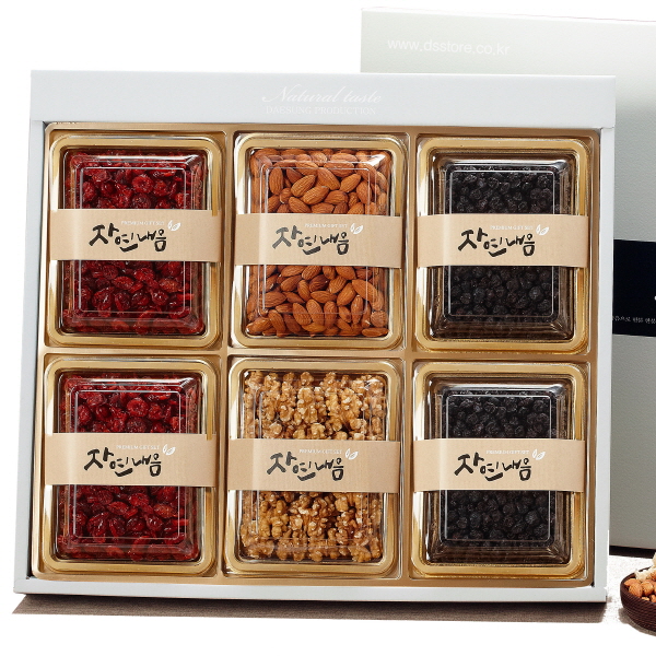 1543893420 thumbnail