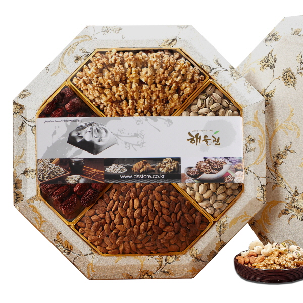 1543893457 thumbnail