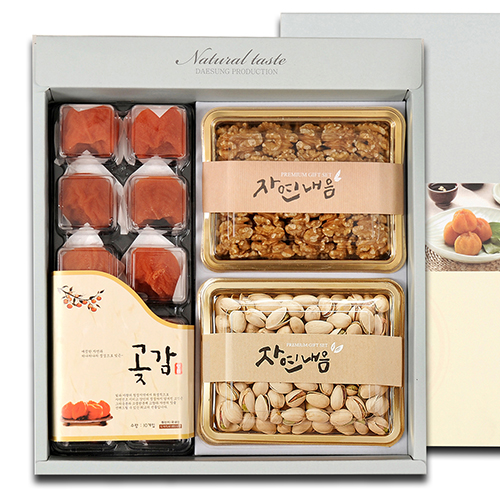 1543893618 thumbnail