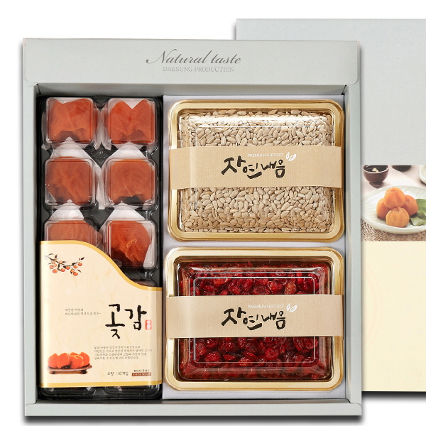 1543893645 thumbnail