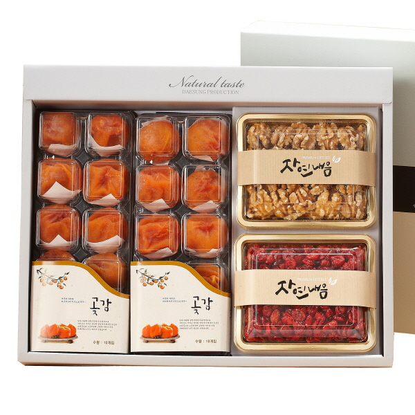 1543893795 thumbnail