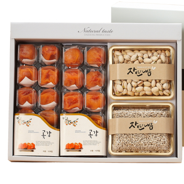 1543893828 thumbnail