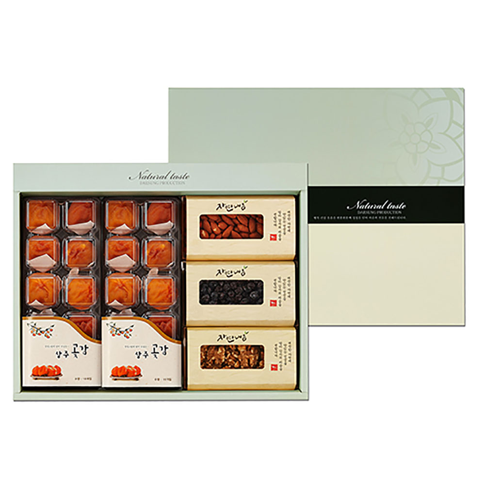 1543893970 thumbnail