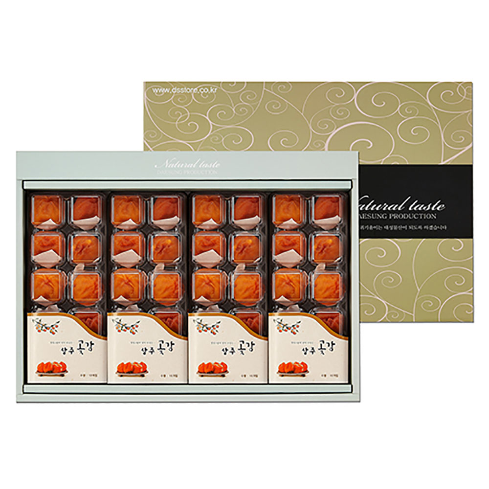 1543894008 thumbnail