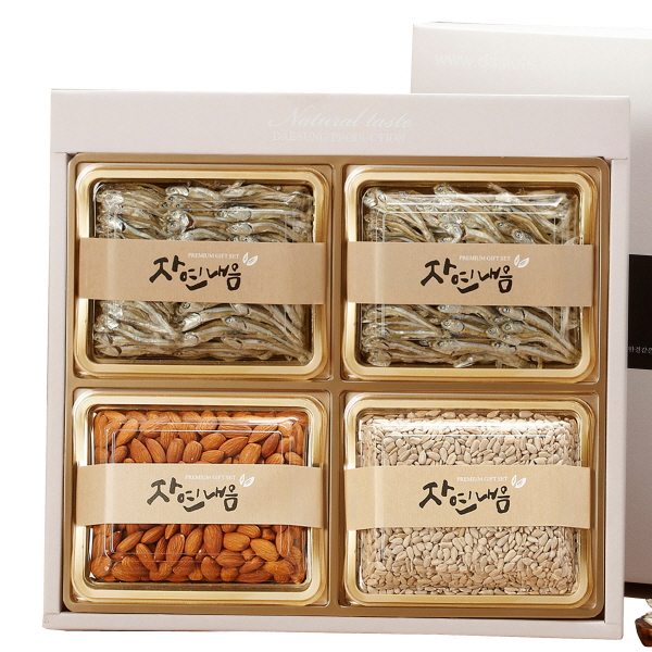 1543899689 thumbnail