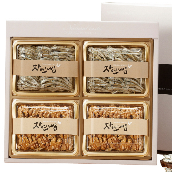 1543899696 thumbnail