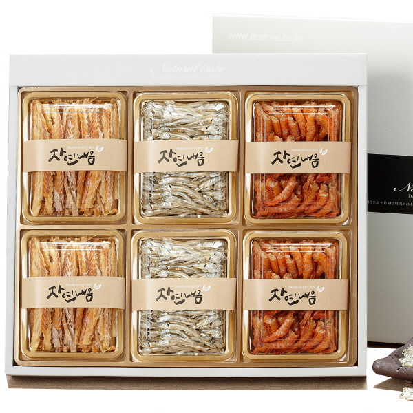 1543899704 thumbnail