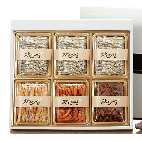 1543899713 thumbnail