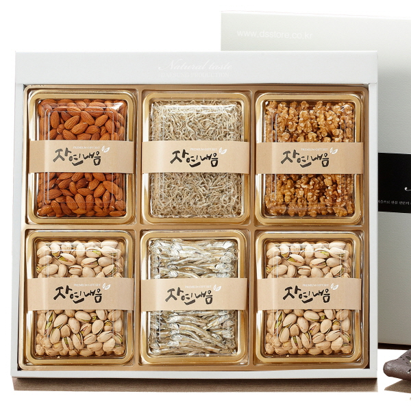 1543899723 thumbnail