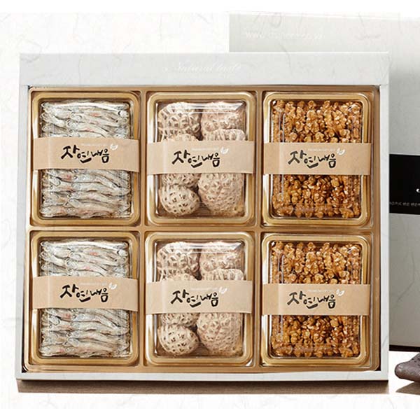 1543899734 thumbnail