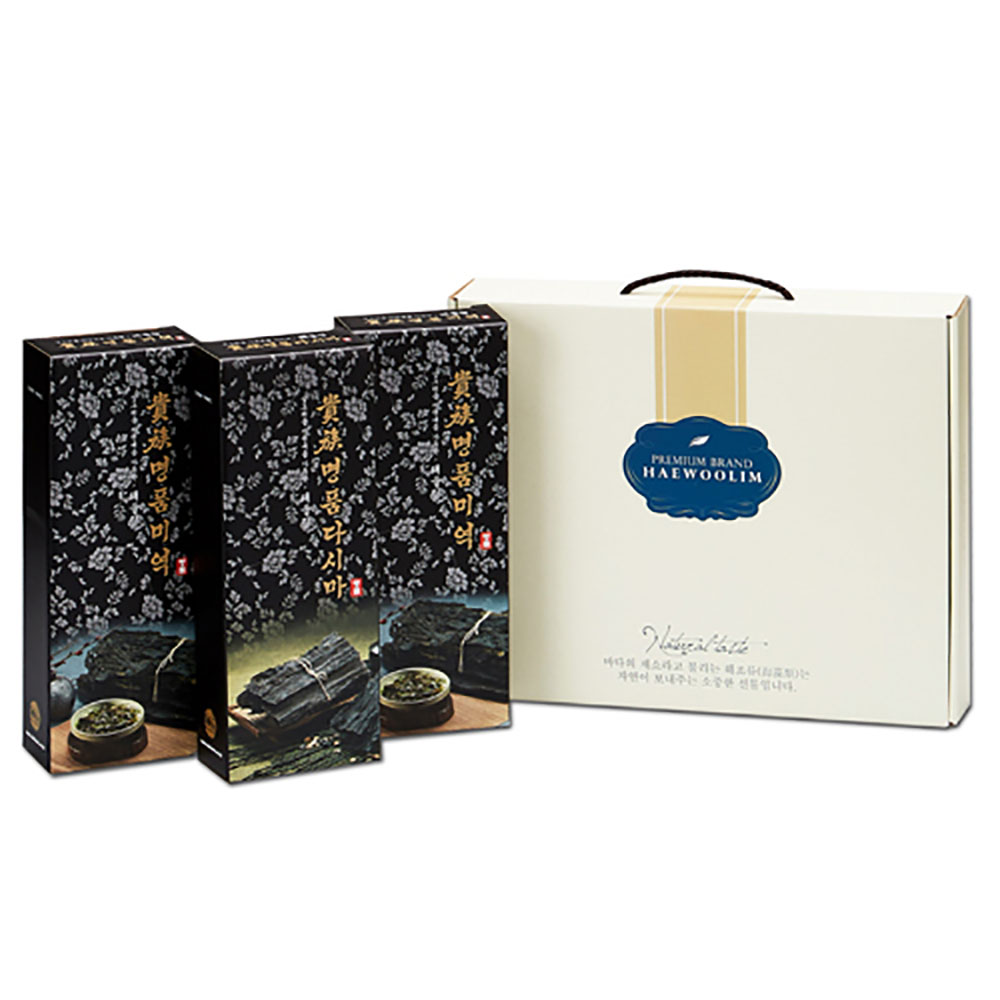 1543899773 thumbnail