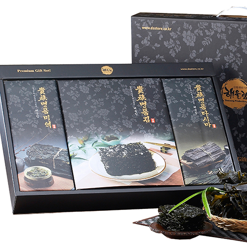 1543899839 thumbnail