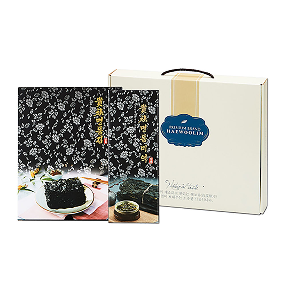 1543899858 thumbnail