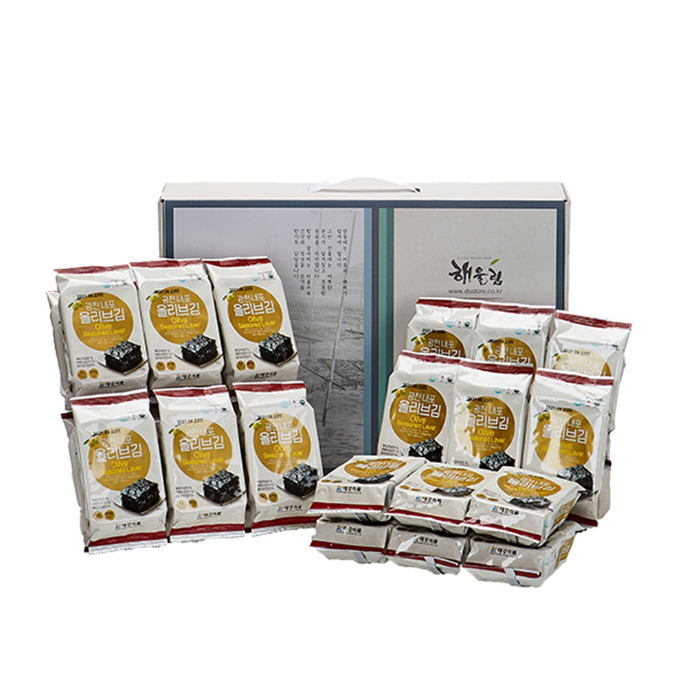 1543899921 thumbnail