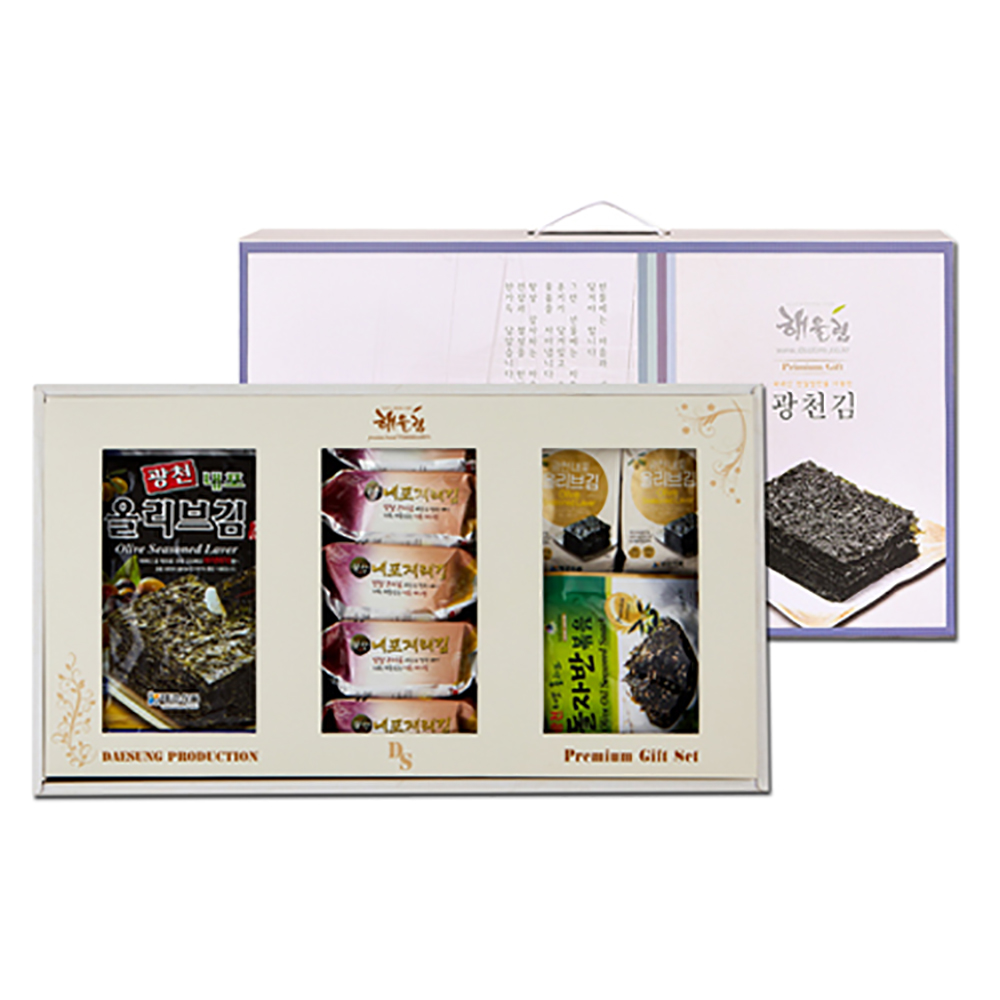 1543899968 thumbnail