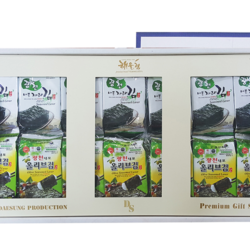 1543899993 thumbnail