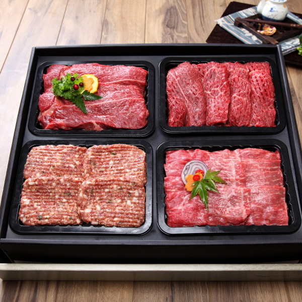 1543900196 thumbnail