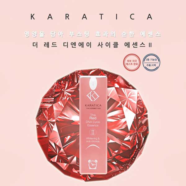 1544079638 thumbnail