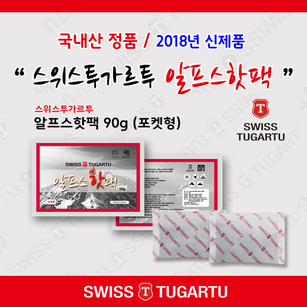 1544081103 thumbnail