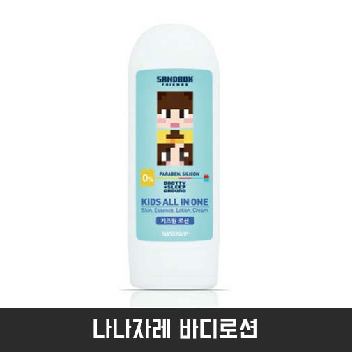 1544150897 thumbnail