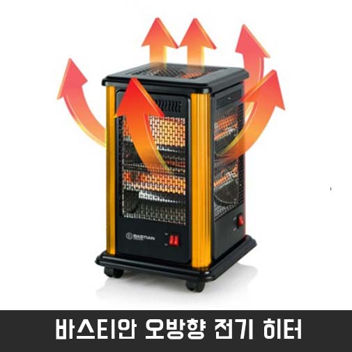 1544151101 thumbnail