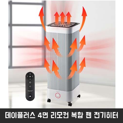 1544151162 thumbnail