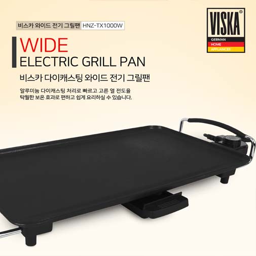 1544151286 thumbnail