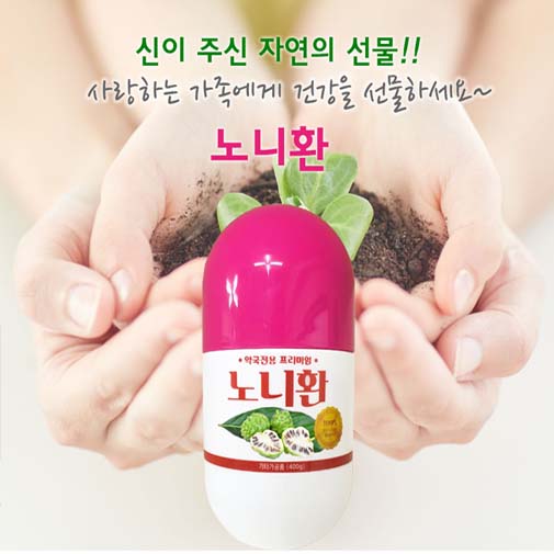 1544153736 thumbnail