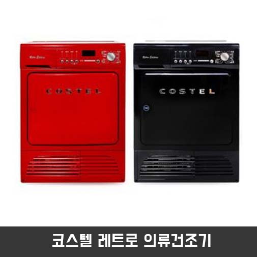 1544166231 thumbnail