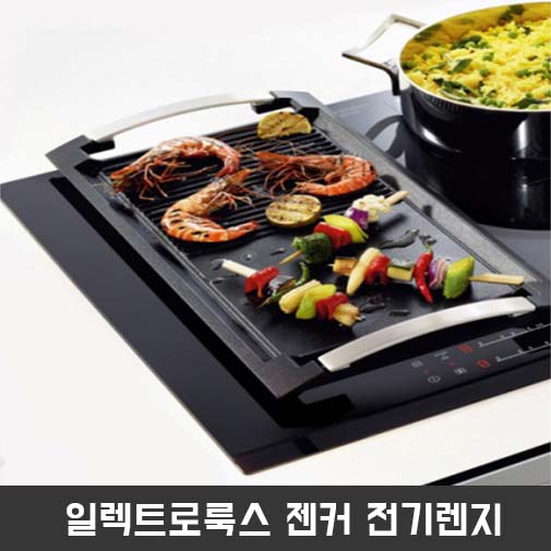 1544166264 thumbnail