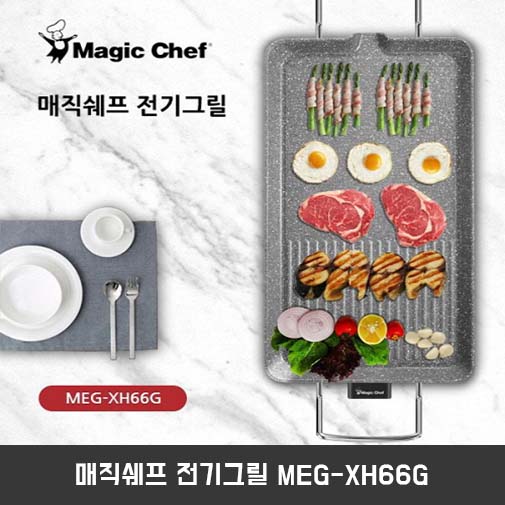 1544166462 thumbnail