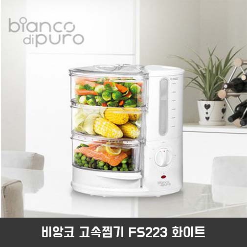 1544166651 thumbnail