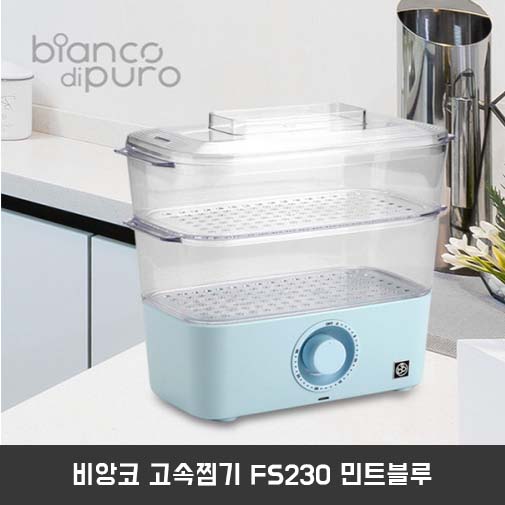 1544166682 thumbnail