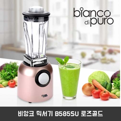 1544166714 thumbnail