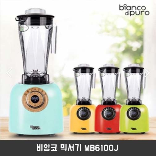 1544166747 thumbnail