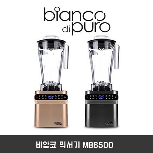 1544166781 thumbnail