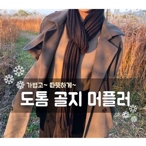 1544418816 thumbnail