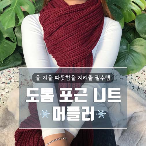 1544418818 thumbnail