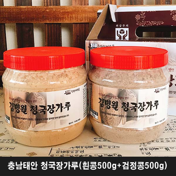 1544427052 thumbnail