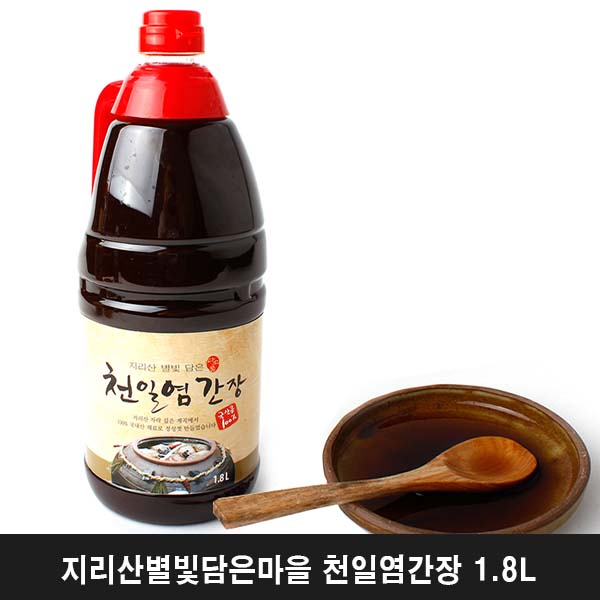 1544427718 thumbnail