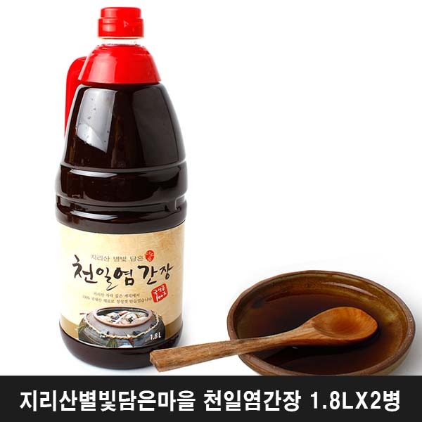 1544427755 thumbnail