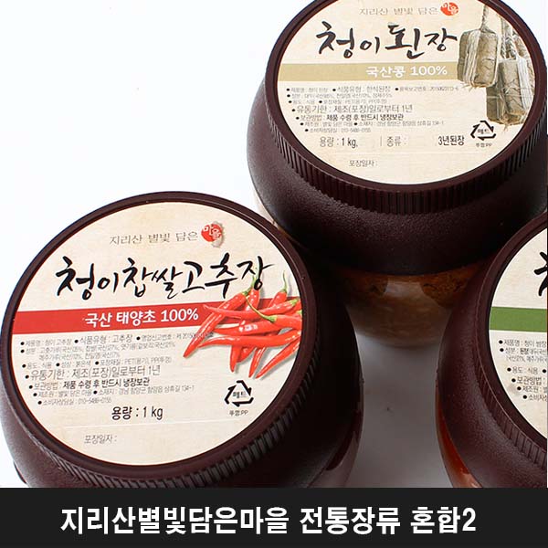 1544427832 thumbnail