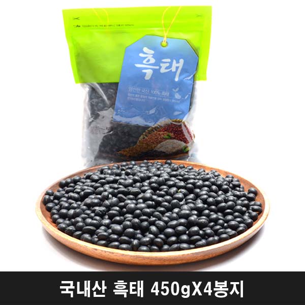 1544427998 thumbnail