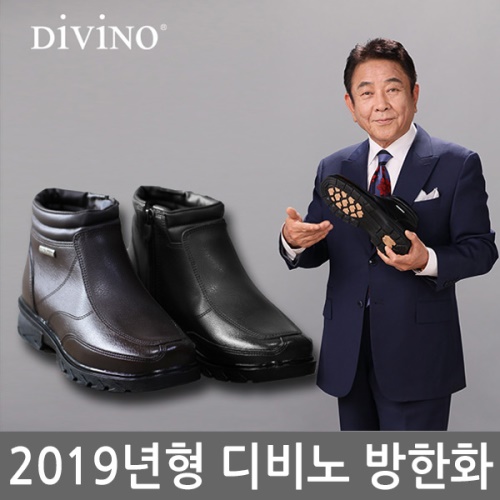 1544512753 thumbnail