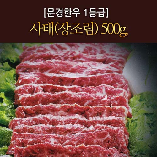 1544669626 thumbnail